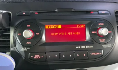 Kia Morning