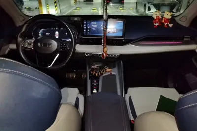 Geely Auto Preface