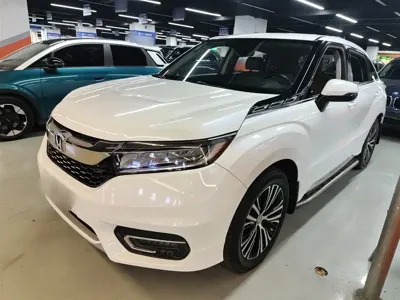Honda Avancier