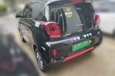 Roewe Clever