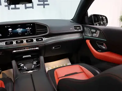 Mercedes-Benz GLE Coupe AMG