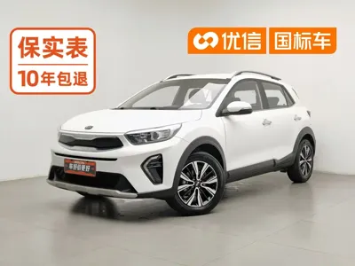 Kia KX1