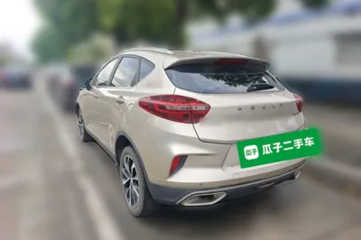 Geely Auto Emgrand GS
