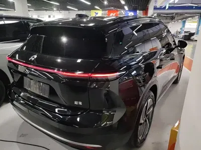 Nio ES6