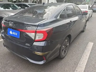 Honda Envix