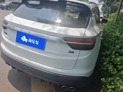Geely Binyue