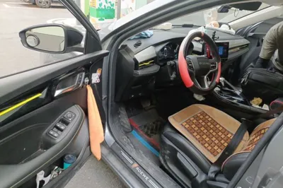 Roewe i5