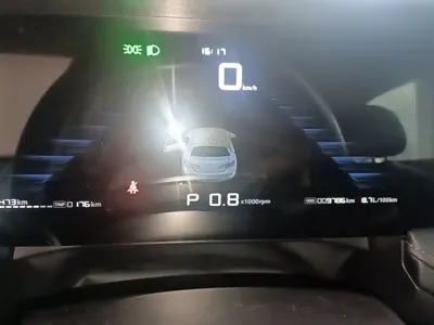 Roewe i5