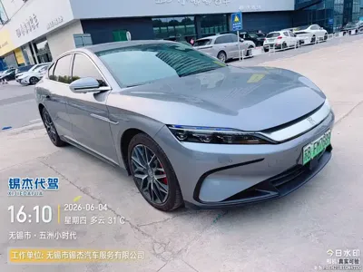 BYD Han