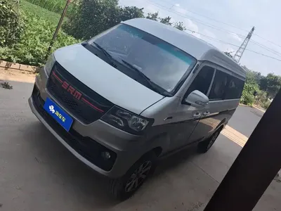 鑫源汽车 Xinyuan New Sea Lion X30L