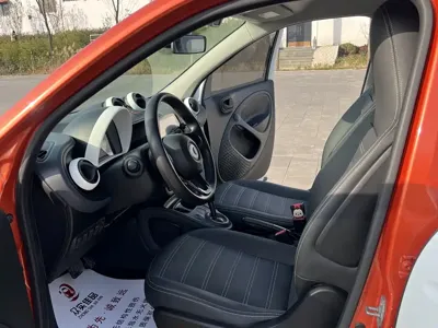Smart Smart Forfour