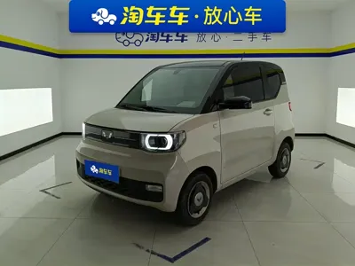 Wuling MINIEV