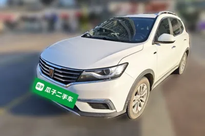 Roewe RX5