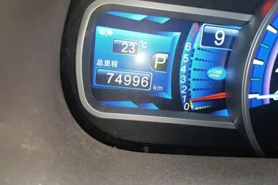BYD S7