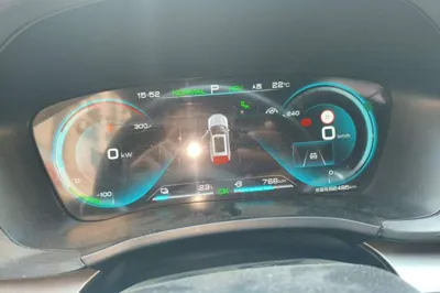 BYD Song PLUS New Energy