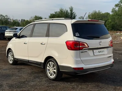 Baojun 730