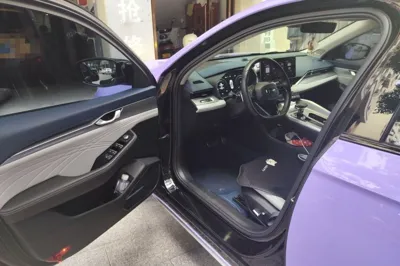 Geely Auto Preface