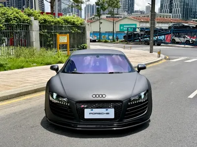 Audi R8