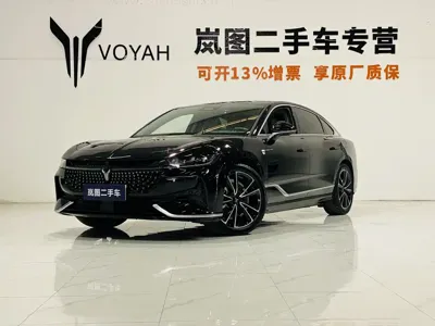 Voyah Zeekr