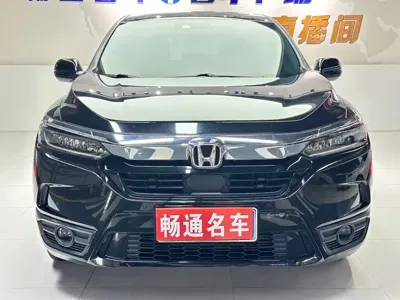 Honda Breeze