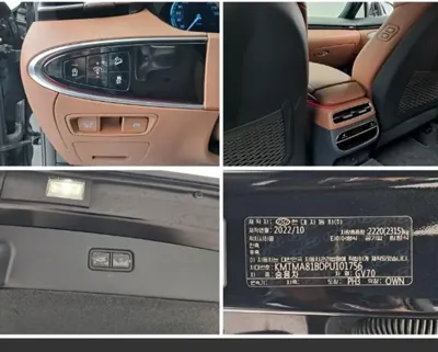 Genesis GV70