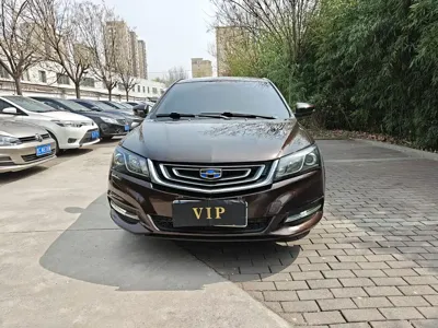 Geely Emgrand