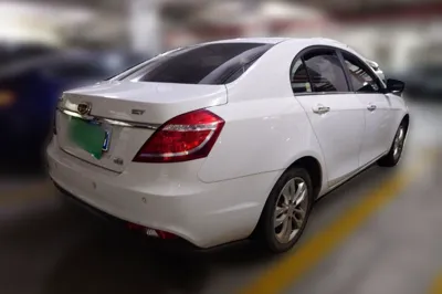Geely Auto Emgrand