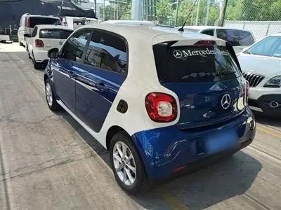 Smart Smart Forfour