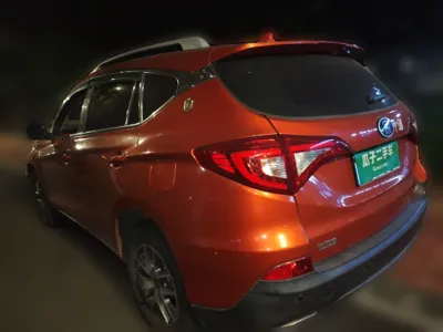 BYD Song