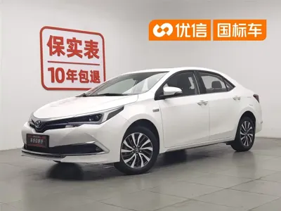 Toyota Corolla Hybrid