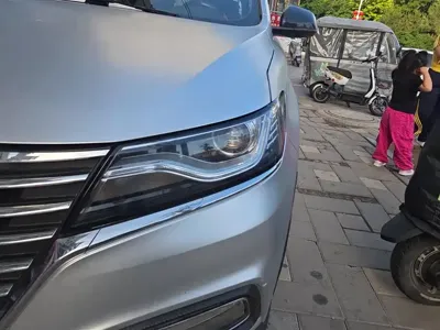 Roewe RX5