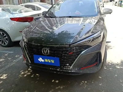 Changan Eado