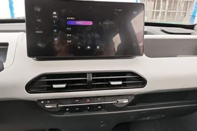 Geely Galaxy Panda