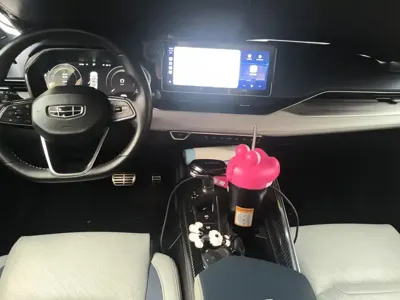 Geely Xingrui