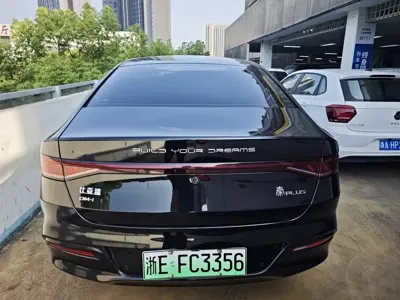BYD Qin Plus
