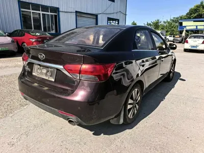 Kia Forte