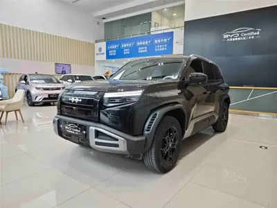 Fang Cheng Bao Titanium 3