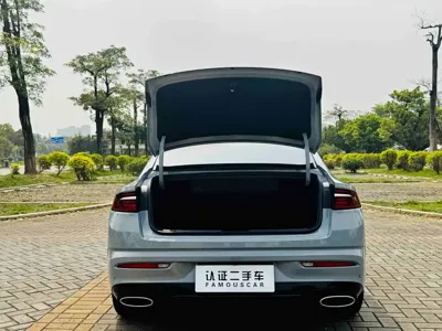 Geely Xingrui