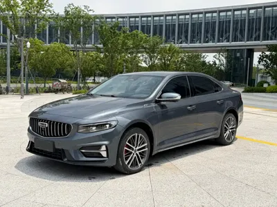 Geely Xingrui