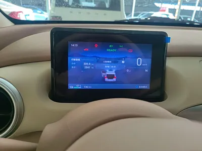 Wuling Hongguang MINIEV