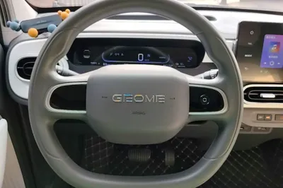 Geely Galaxy Panda