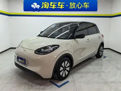 Wuling Bingo