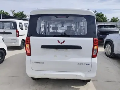 Wuling Zhiguang EV