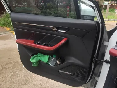 Geely Emgrand S