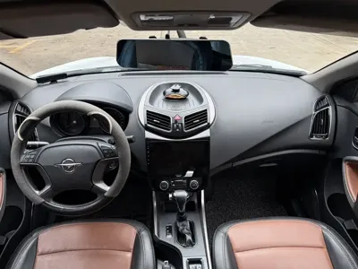 Haima Haima S5