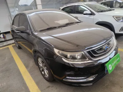 Geely Vision
