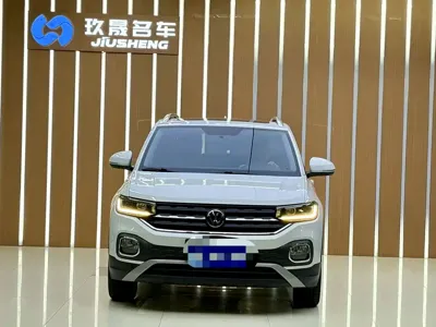 Volkswagen Tacqua