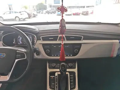 Geely Boyue
