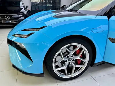 Lotus Emeya