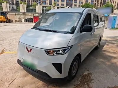 Wuling Yangguang